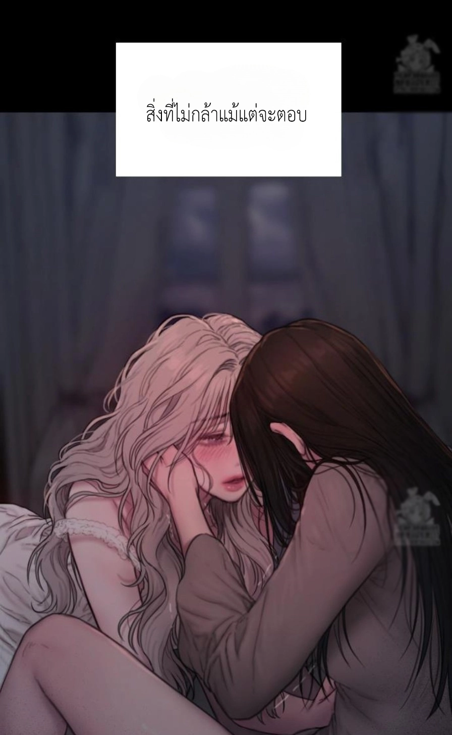 Doujin-Lc- อ่าน โดจิน มังฮวา เกาหลี ญี่ปุ่น จีน แปลไทย Lily of the Valley ตอนที่ 1 2 3 4 5 6 7 8 9 10 11 12 13 14 ฟรี ไม่มีโฆษณา อ่าน โดจิน Manhwa เกาหลี ญี่ปุ่น จีน เรามีครบ คัดมาให้เน้นๆ โดจิน 18+ รับประกันความฟินโดย  Doujin Lc